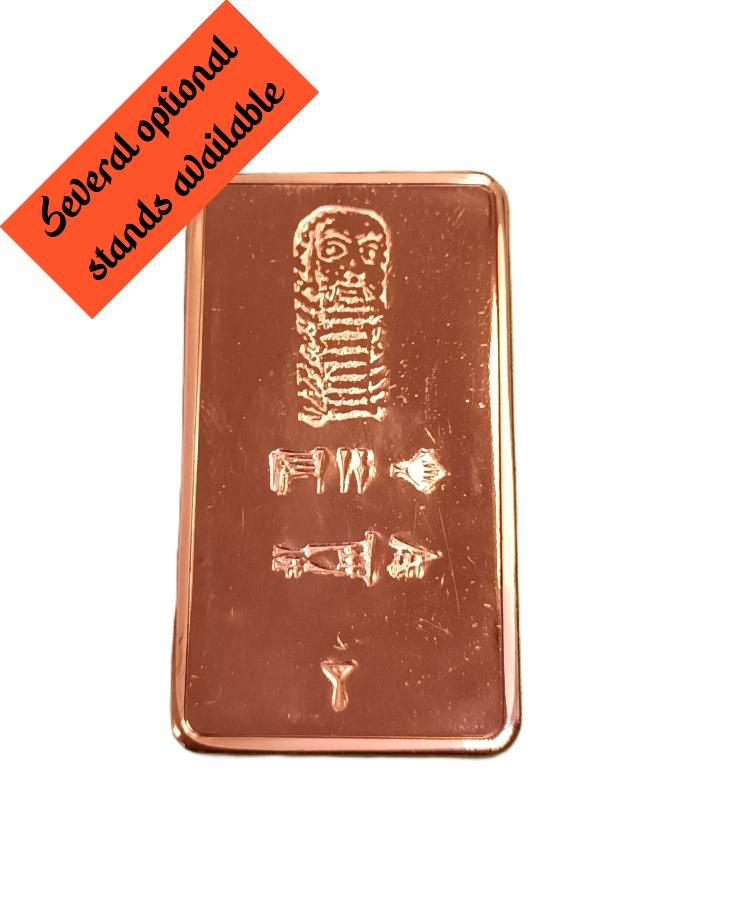 Colored product (non-copper)